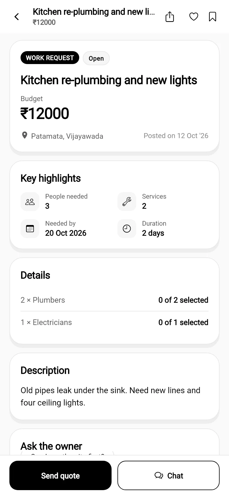 A work request with budget and people needed